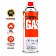 Iwatani Butane Gas Cartridge 250g CB-250 Cassette Gas Refill Canister Portable Stove Camping BBQ
