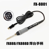 FX-8801 Soldering Iron Handle HAKIO 888 FX-888D Soldering Station Handle 6-Needle Handle