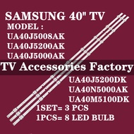 NEW 3PCS UA40J5200AK UA40J5008AK UA40J5000AK UA40M5100DK LED Strip For UA40J5000 UA40J5008 UA40J5200