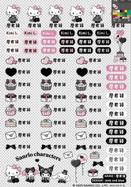 Hello Kitty 暗黑可愛風 客製化姓名貼 三麗鷗 防水水晶立體貼紙