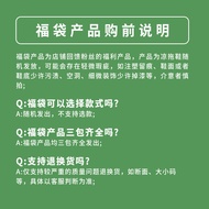 C ccilu Chi Green Lucky Bag Taiwan Slippers Men Flip-Flops Sandals Slippers Women Flip-Flops Anti-Sl