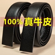 Playboy leather belt men's leather high-end belt automatic buckle without headband men's leather belt