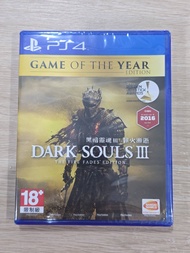 Ps4 Dark Souls 3 มือ1 Z3(Asia) พร้อมส่ง