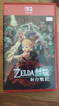 Nintendo Switch 薩爾達無雙 封印戰記