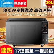 ‍🚢Midea Frequency Conversion Microwave Oven Intelligent Household Small Mini Quick Heating Flat Micro Steaming and Bakin