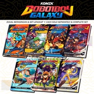 Comic BoBoiBoy Galaxy HardCover Volume 1-7