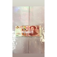 Paper Money for Ancestor Prayer RMB 100