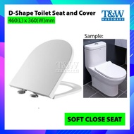 D-Shape Soft Close Toilet Seat and Cover Heavy Duty 460mm x 360mm INNO, BARENO, GBH, SORENTO, DOCASA