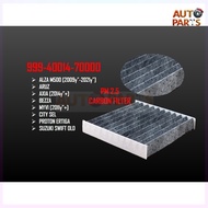 Perodua - Alza Axia Bezza Myvi 2011y" & Above Aruz Swift City SEL Ertiga Aircond Cabin Air Filter 99