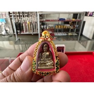 2553 Lp Ngern Ner Apaka Wat Bang Klang 财佛龙婆艮白钢质，2553 大法会108位师傅开光加持。