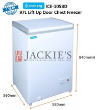 ICEBERG ICE105BD Chest Freezer Singapore Lift Up Top Door with 97L Commercial Refrigeration Kitchen Equipment to keep your food fresh and frozen. Top selling model for home-based catering business. Delivery in 2 working days.
