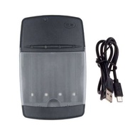 USB LR03 AA LR6 AAA LR61 AAAA Alkae 1.5V Rechargeable Battery Smart Charger with Intelligent LED Ind