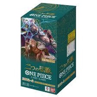 One Piece TCG -Two Legends- [OP-08] Booster Box