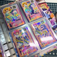 Aikatsu Stars The Movie 2016 Step Coords!