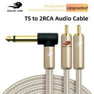 GOLLEY LION อัพเกรด6.35มม. TS เป็นสาย2RCA 1/4นิ้วแจ็คโมโนทีเอสตัวผู้เป็น2 RCA ตัวผู้สเตอริโอสายออดิโ
