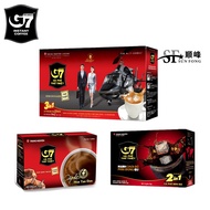 G7 Vietnam Coffee Black Coffee 2in 1 Coffee 3 in 1 Coffee Kopi O Halal Vietnam Black Coffee 2 in 1 S