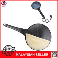 Mesin Elektrik Masak Ketayap Lempeng Kuih Non Stick Pan/ Crepe Electric Crepe Maker Baking Pan Machi