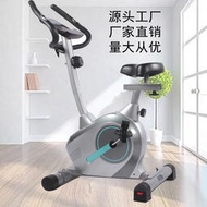 動感單車家用立式健身車室內磁控車腳踏健身器材運動自行車bike