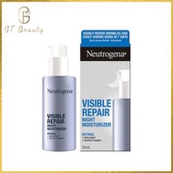 Neutrogena 肌緻新生A醇晚霜 30ml-平行進口
