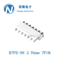 Japanese Original JST Connector B7PS-VH Connector 7P Pin Socket 3.96MM Pitch VH Series