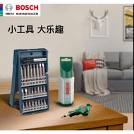 BOSCH Screwdriver Bit 25 Pieces Set Drill Power Tool Flat Phillips