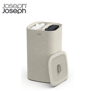 Joseph Joseph - 可分類洗衣籃 - 60升 (米色)