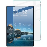 全城熱賣 - 適用於華為 MatePad Pro 13.2 艾美克 H系列 全屏鋼化玻璃膜