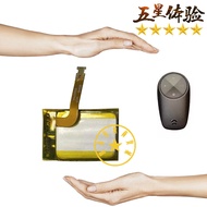 Suitable for Weilai ES6 EC6 ES8 ET5 ET7 ES7 Car Smart Key Dedicated Battery