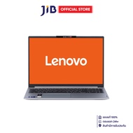 NOTEBOOK (โน้ตบุ๊ค) LENOVO IDEAPAD SLIM 5 16IMH9 83DC004BTA (CLOUD GREY)