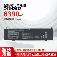 Suitable for Asus Phantom 16 G513Q QY R G713R P GA503QS GU603HE HR Battery