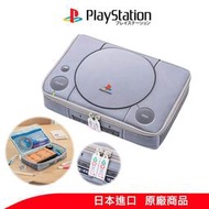 初代 PlayStation PS1 造型收納包 正版 日本進口 寶島社 現貨 現貨