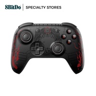 8BitDo Ultimate 2C Wireless/Wired Controller - Black Myth: Wukong