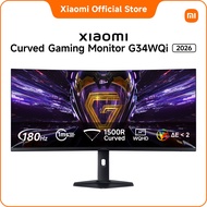 NEW - Xiaomi Curved Gaming Monitor G34WQi 2026 | 180Hz high refresh rate, 1ms GTG, WQHD ultra-wide d