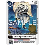 Digimon Card Code BT22-079 - Eater (Species Form) - Digimon - Common