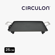 美亞 - 25x45cm 陽極氧化易潔電燒板 - Circulon Prime (#45650)