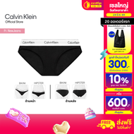 Calvin Klein กางเกงชั้นในผู้หญิง Modern Cotton Bikini รุ่น F3787AD 001 - สีดำ