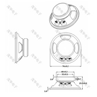 Customized 10cm Horn Waterproof 76mm8 Euro 1Wmm Wave Blind Zone Warning Outdoor Rainproof Alarm Spea