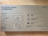 Samsung wall mount (no gap) 三星電視機掛牆架