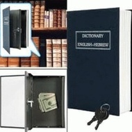Booksafe Book - Book Safe - Book Shape Booksafe Box