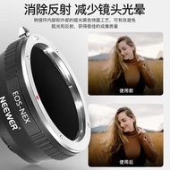 Nuel EF-E Adapter Ring Suitable for Canon EF/EF-S Lens Adapter Sony E Mount Mirrorless Camera A1 A9 
