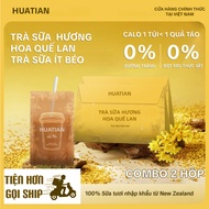 [COMBO 2 BOXES] HUATIAN Milk Tea Cinnamon Orchid Flavor Convenient Zip Bag, Low Kcal Drinks, 140g (2