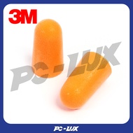 3M Noise Reduction Foam Earplugs Model NO.1110