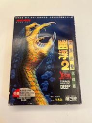 PC 幽浮2 深海出擊 X-Com: Terror From the Deep
