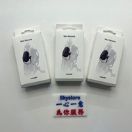 Insta360 藍牙遙控器 ( 兼容型號: Insta360 X4 Insta360 Ace Pro 2 GO 3S) 