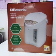 Rasonic 樂信 RTP-W25RT 電動或碰杯出水電熱水瓶 (2.5公升)