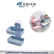2-Tier Soap HOLDER, Bar Soap Rack, 2-Tier TOILET Soap Rack