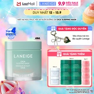 Mặt nạ ngủ phục hồi và nuôi dưỡng da Laneige Cica Sleeping Mask 60ML