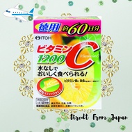 Ito Kanpo Pharmaceutical Vitamin C Supplement [Vitamin C 1200, Approximately 60-day supply]
