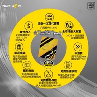 35GB Highspeed + Unlimited Call ONLY RM35 Powered by Digi