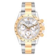Rolex Rolex Daytona (Reference 116523). A yellow gold and stainless steel diamond set automatic wristwatch with chronograph. 2006